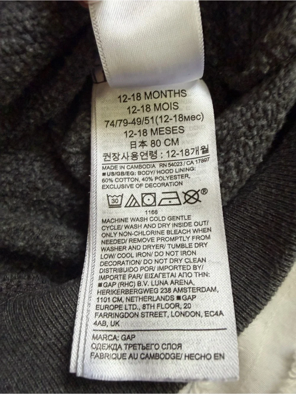 Baby GAP Charcoal Gray Hoodie with Bear Ears Front Full Zip Size: 12-18 months